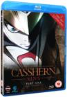 Image for Casshern Sins: Part 1