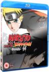 Image for Naruto - Shippuden: The Movie 2 - Bonds