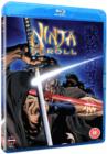 Image for Ninja Scroll