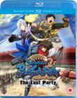 Image for Sengoku Basara - Samurai Kings Movie: The Last Party
