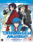 Image for DRAMAtical Murder: Complete Collection