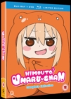 Image for Himouto! Umaru-chan: Complete Collection