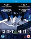 Image for Ghost in the Shell