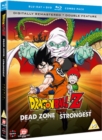 Image for Dragonball Z: Dead Zone/The World's Strongest
