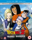 Image for Dragon Ball Z - The TV Specials: The History of Trunks/Bardock...