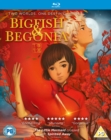 Image for Big Fish and Begonia
