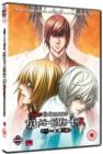 Image for Death Note - Relight: Volume 2