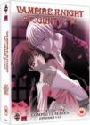 Image for Vampire Knight Guilty: Complete Series