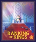Image for Ranking of Kings: Season 1 Part 1