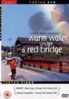 Image for Warm Water Under a Red Bridge