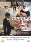 Image for Beijing Bicycle