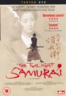 Image for The Twilight Samurai