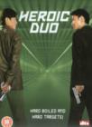 Image for Heroic Duo