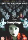 Image for Dumplings