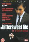 Image for A   Bittersweet Life
