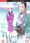 Image for The Hidden Blade