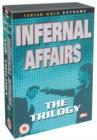 Image for Infernal Affairs/Infernal Affairs 2/Infernal Affairs 3