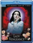 Image for Lady Vengeance
