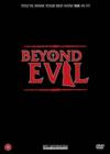 Image for Beyond Evil