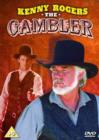 Image for The Gambler