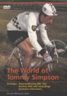 Image for The World of Tommy Simpson