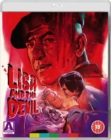 Image for Lisa and the Devil