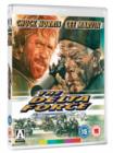Image for The Delta Force