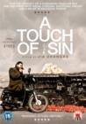 Image for A   Touch of Sin