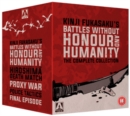 Image for Battles Without Honor and Humanity