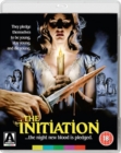 Image for The Initiation