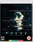 Image for Pulse