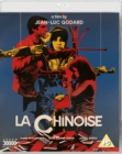 Image for La Chinoise