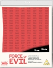 Image for Force of Evil