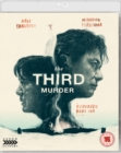 Image for The Third Murder