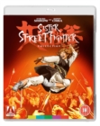 Image for Sister Street Fighter Collection