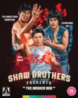 Image for Shaw Brothers Presents: The Basher Box