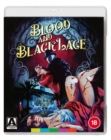 Image for Blood and Black Lace