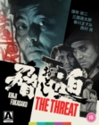 Image for The Threat