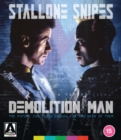 Image for Demolition Man