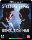 Image for Demolition Man