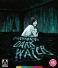 Image for Dark Water