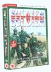 Image for Soldier, Soldier: Series 5