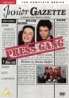 Image for Press Gang: The Complete Series 1-5