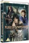 Image for Robin of Sherwood: The Complete Series