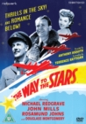 Image for The Way to the Stars