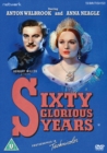 Image for Sixty Glorious Years