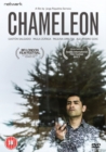 Image for Chameleon