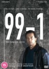 Image for 99-1: The Complete Series