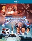 Image for Terrahawks: Volume 2