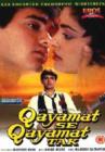 Image for Qayamat Se Qayamat Tak